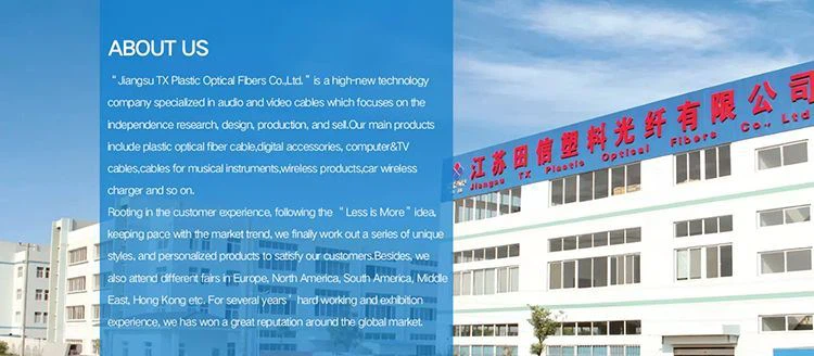 Automatic production line High Precision M3 reflective optical fiber sensor cable (4)