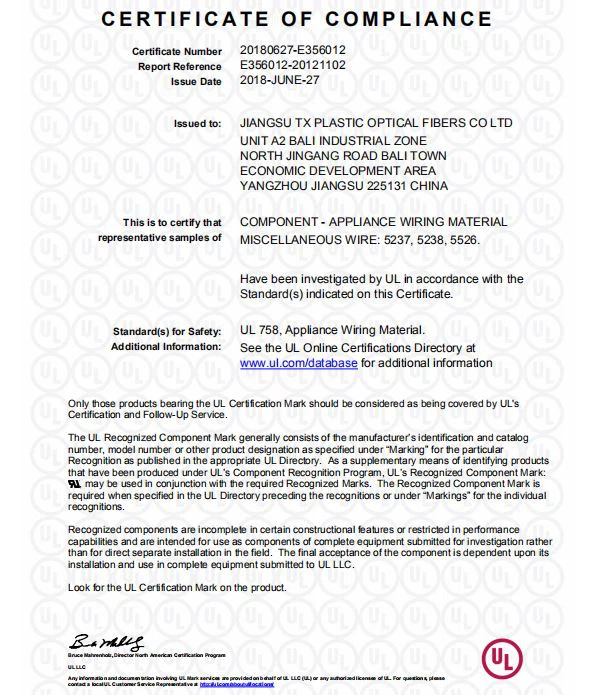 Certification of POF cable