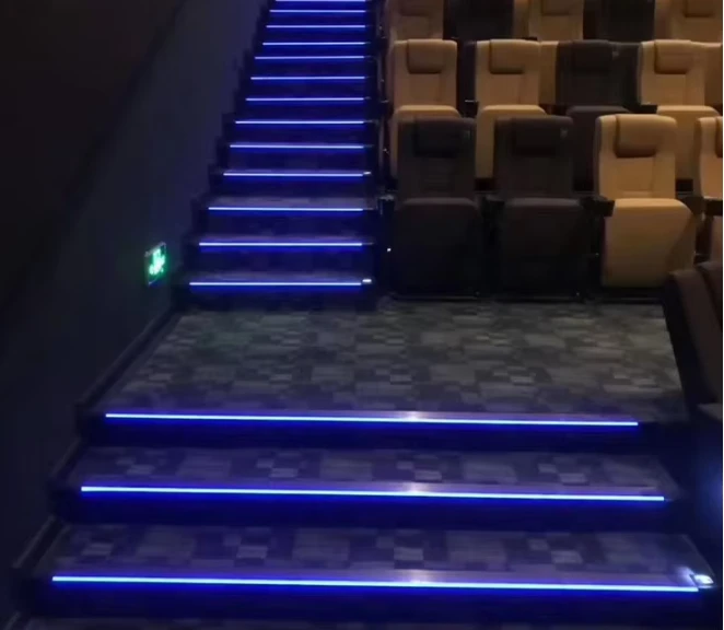 Atmosphere Light